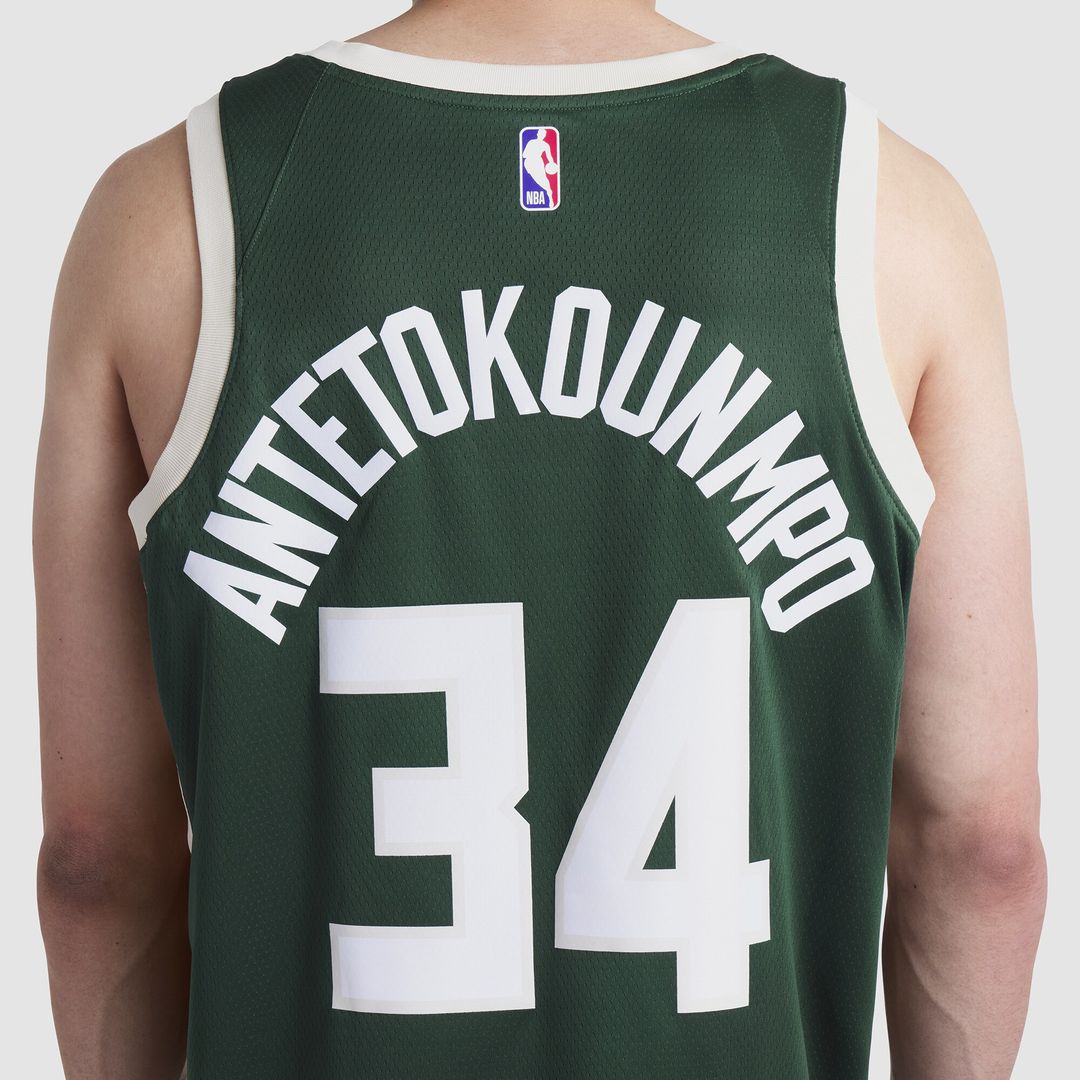 Milwaukee Bucks Giannis Antetokounmpo Nike Unisex Swingman Jersey - Icon Edition - Hunter Green