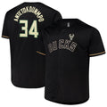 Milwaukee Bucks Giannis Antetokounmpo Profile Big & Tall Name & Number Button - Up Jersey - Black